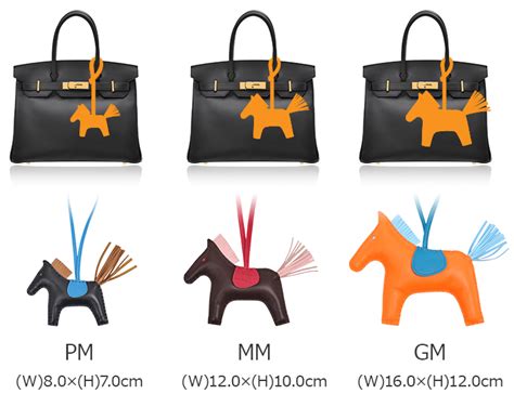 hermes rodeo charm sizes